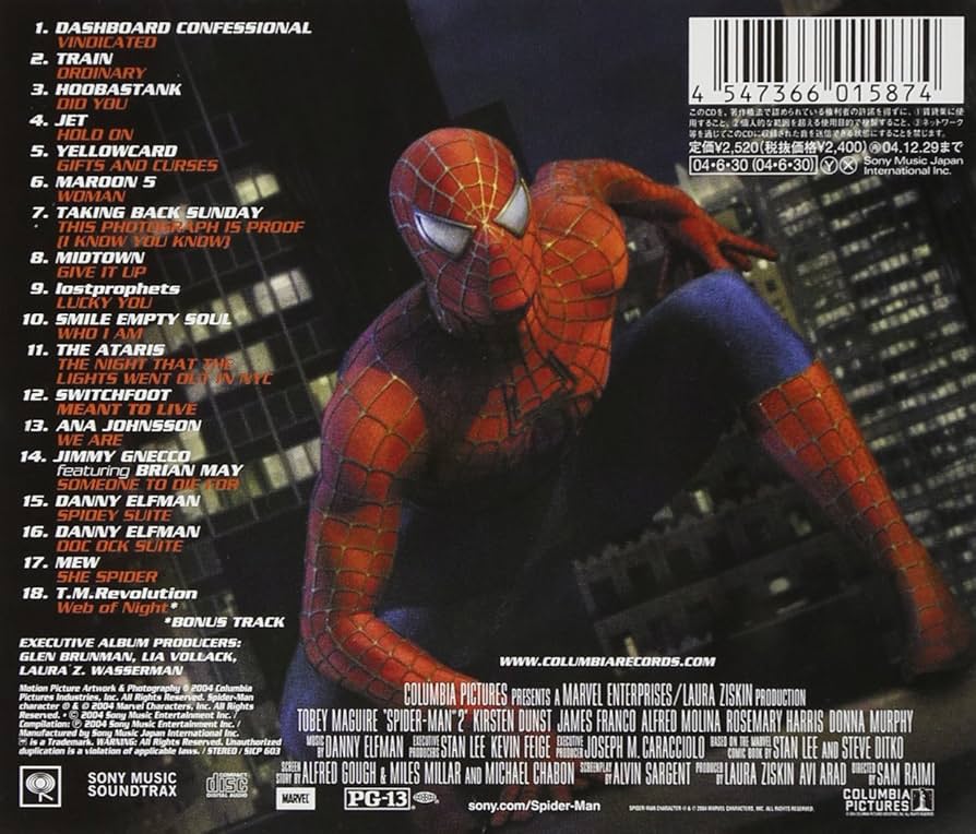 Amazon.co.jp: スパイダーマン2: ミュージック