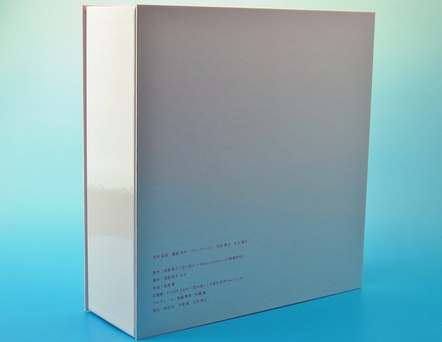 Amazon.co.jp: 月の恋人～Moon Lovers～ 豪華版DVD-BOX (完全初回生産