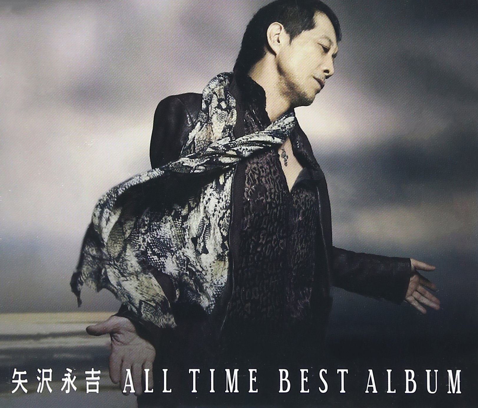 Amazon.co.jp: ALL TIME BEST ALBUM: ミュージック