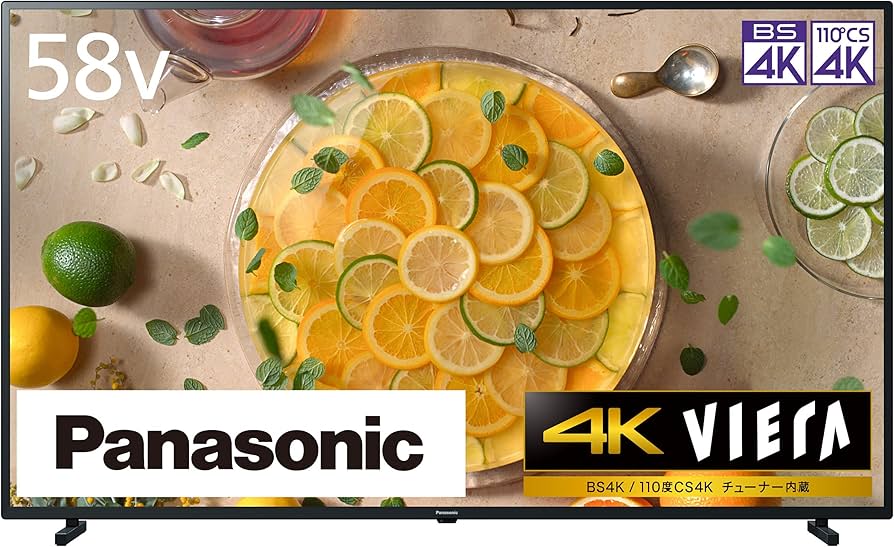 Amazon | パナソニック 58V型 4Kダブルチューナー内蔵 液晶 テレビ TH