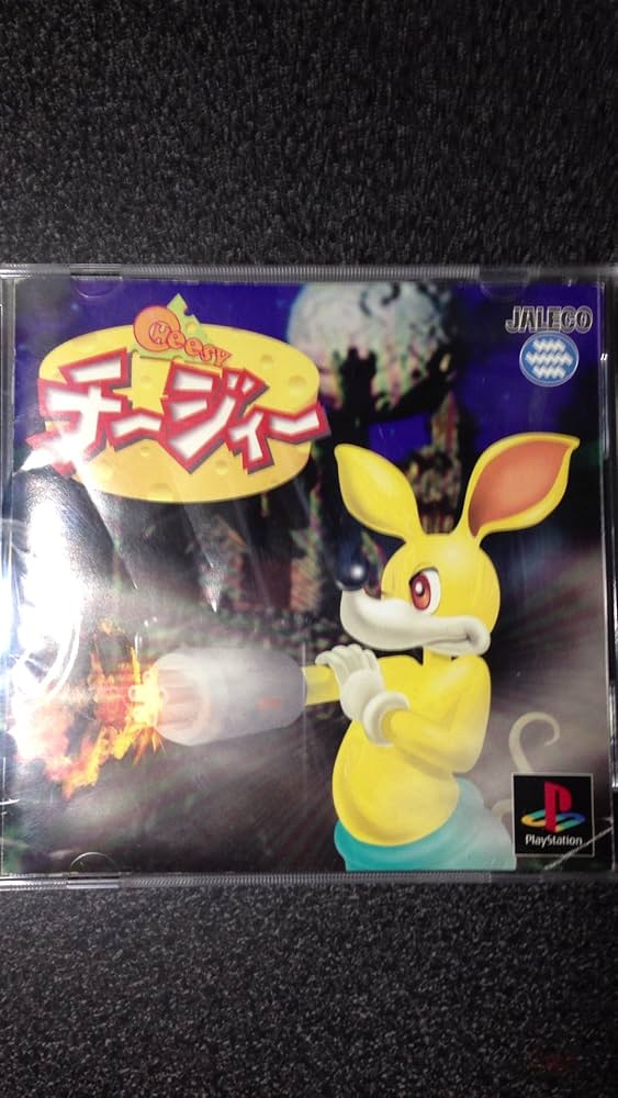 Amazon | チージィー | ゲームソフト