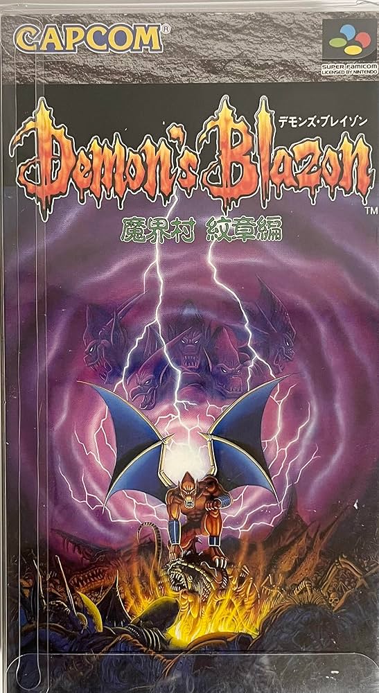 Amazon | デモンズブレイゾン魔界村紋 | ゲームソフト
