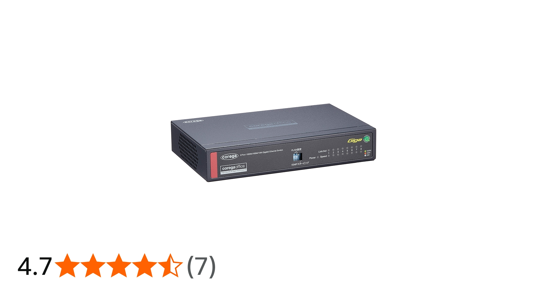 Amazon.co.jp: Corega CO-BSW08GTXVL2 Giga Compatible 8-Port