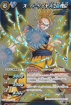 Amazon.co.jp: ミラクルカードバトル/ミラバト/ミラクル/【スーパー