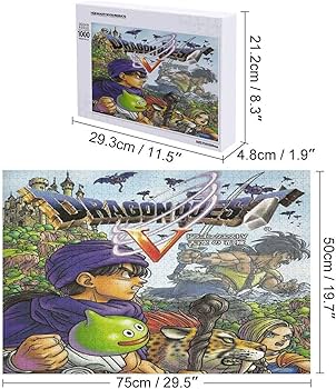 Amazon.co.jp: ドラゴンクエストV 天空の花嫁ジグソーパズル 300/500