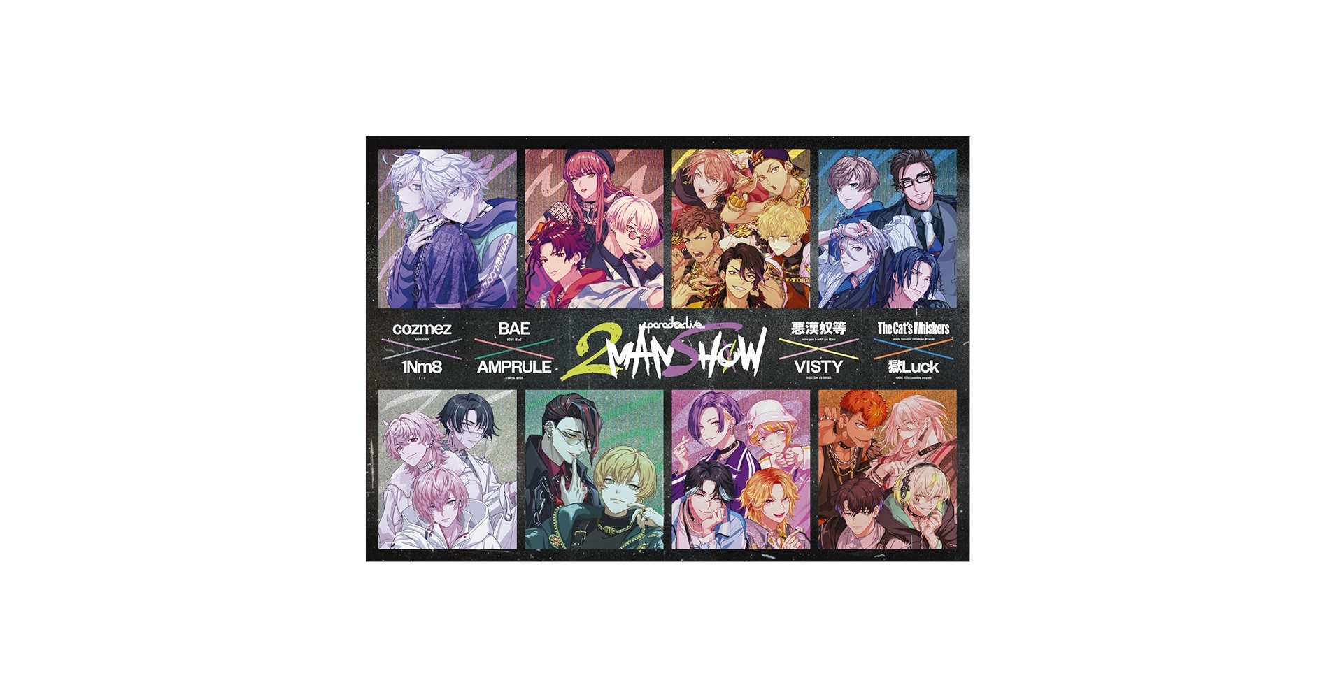 kan】ParadoxLive Show DVD 2組セット kan】ParadoxLive Show DVD 2組