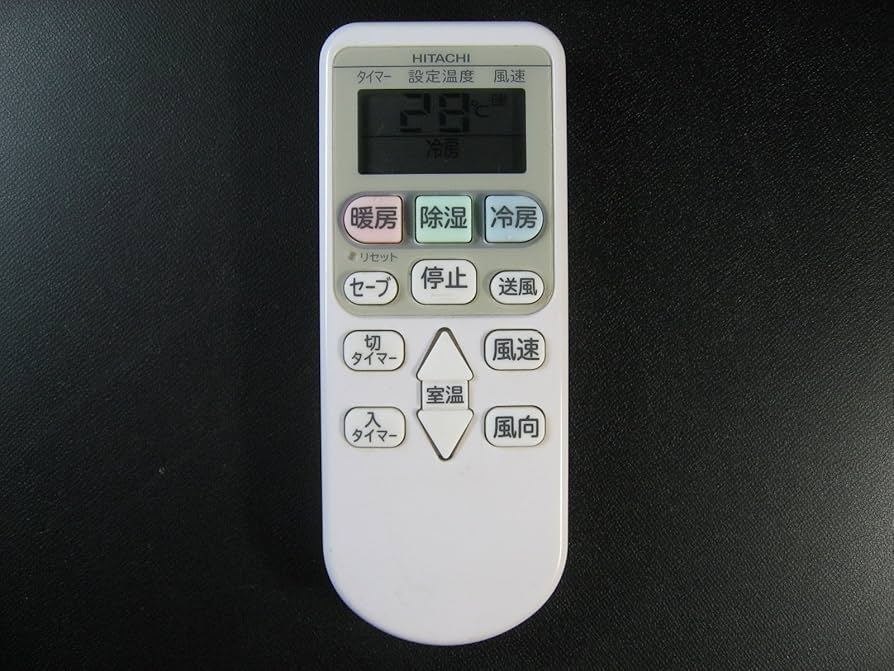 Amazon.co.jp: 日立 エアコンリモコン RAR-6Z2 : ホーム＆キッチン