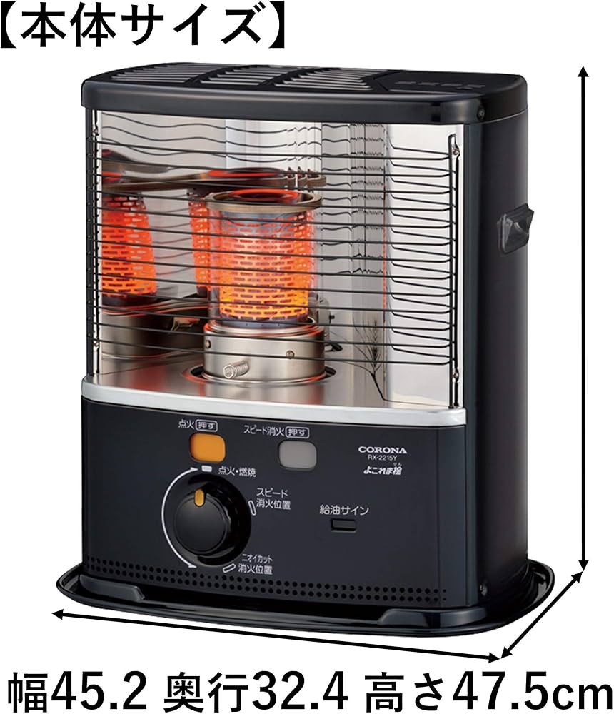 Amazon | CORONA(コロナ) 石油ストーブ 【日本生産】 (木造6畳