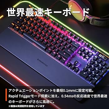 Amazon.co.jp: SteelSeries ラピッドトリガー 搭載 ゲーミング