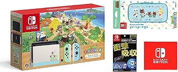 Amazon.co.jp: Nintendo Switch あつまれ どうぶつの森セット +