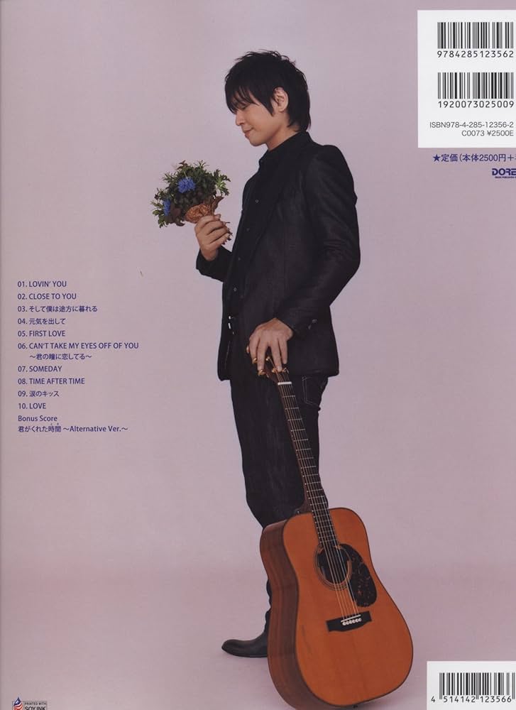 Amazon.com: TAB譜付スコア 押尾コータロー/Tussie mussie