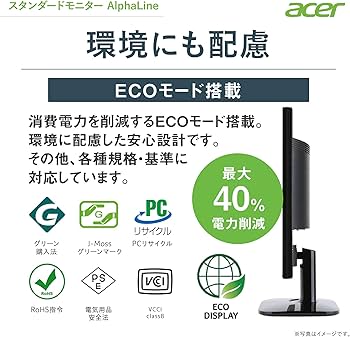 Amazon.co.jp: Acer モニター ディスプレイ AlphaLine 24インチ