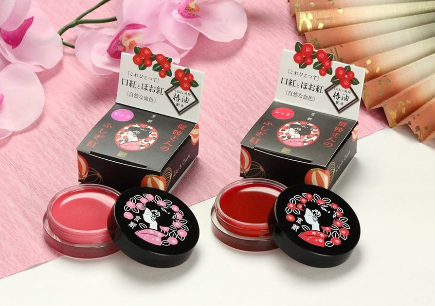 Amazon | 舞妓さんのふしぎ紅 舞妓夢紅R (ピンク) | マミーサンゴ