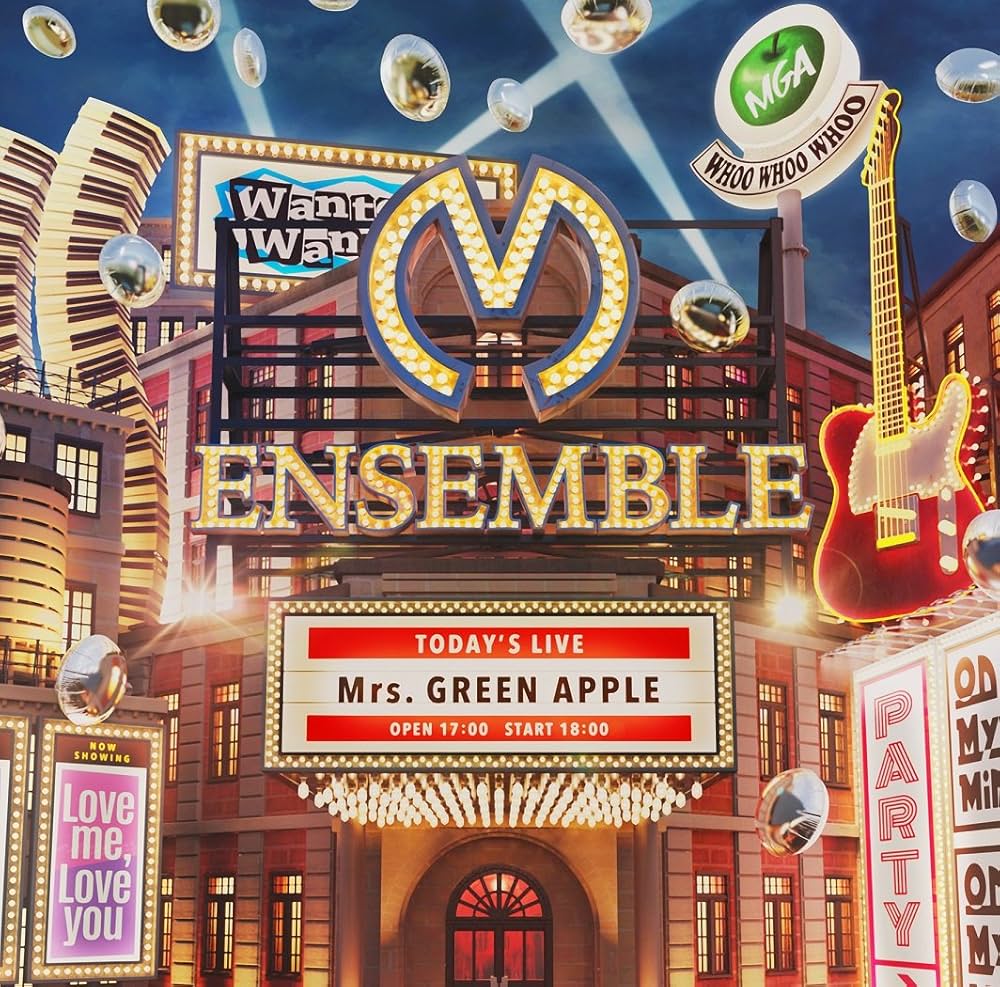 Amazon.co.jp: ENSEMBLE (初回限定盤)(DVD付): ミュージック
