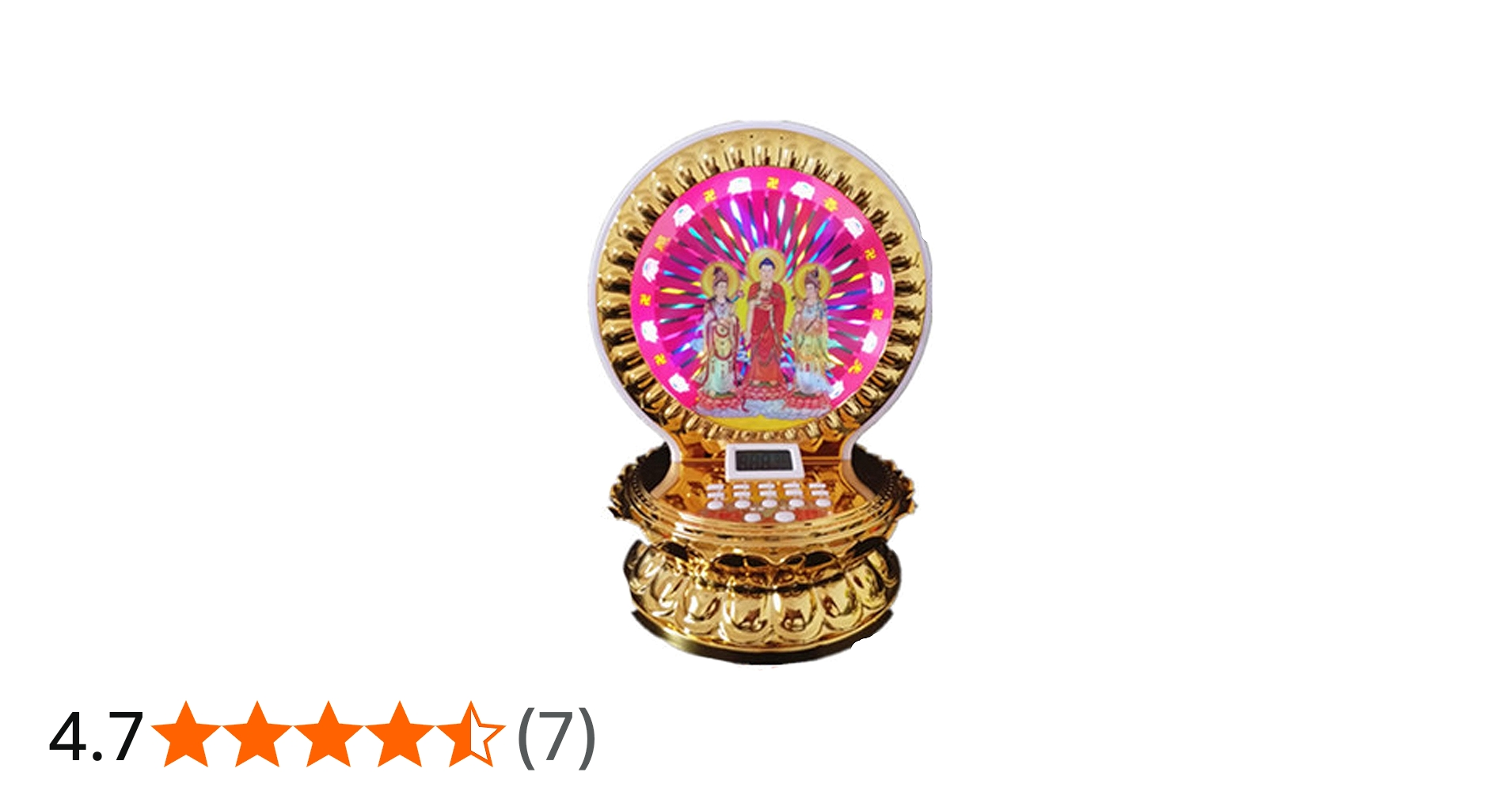 Amazon｜ブッダマシーン