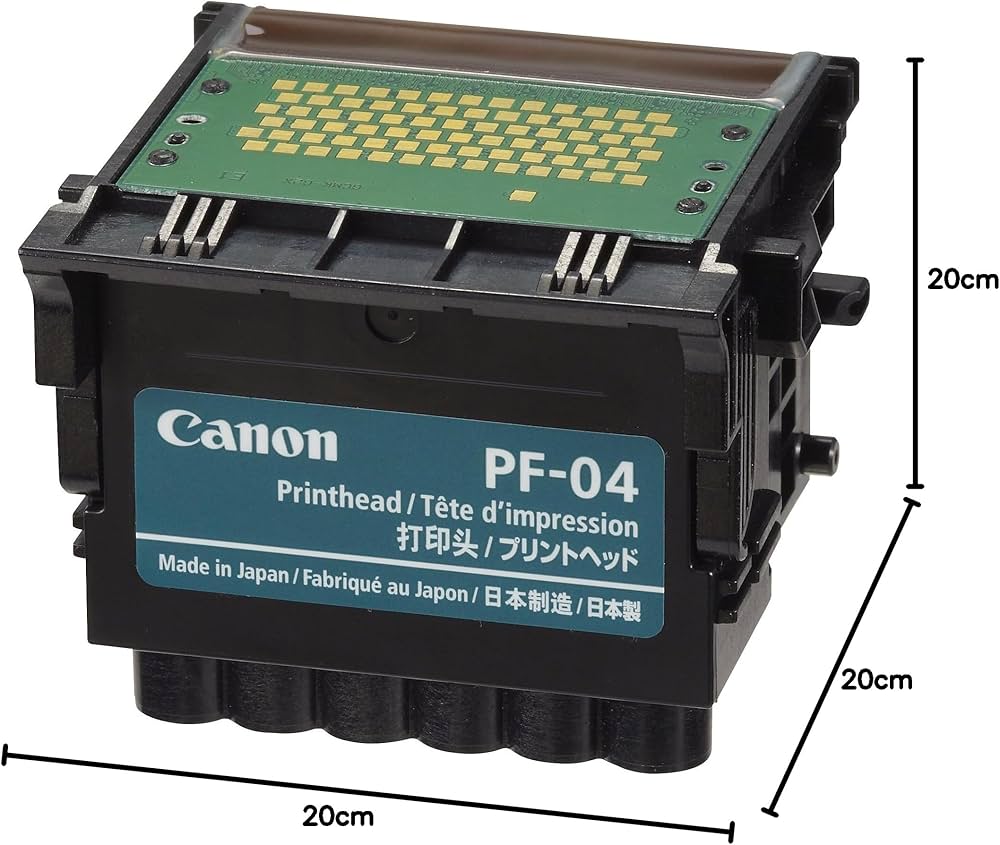 Amazon.co.jp: Canon プリントヘッド PF-04 3630B001 : パソコン・周辺機器