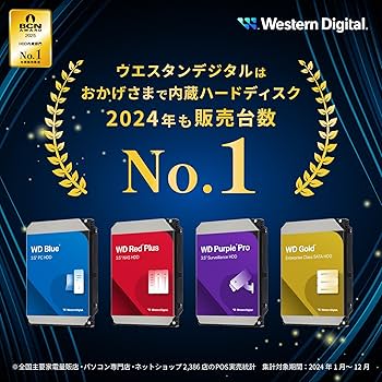 Amazon | 【Amazon.co.jp限定】Western Digital ウエスタンデジタル WD