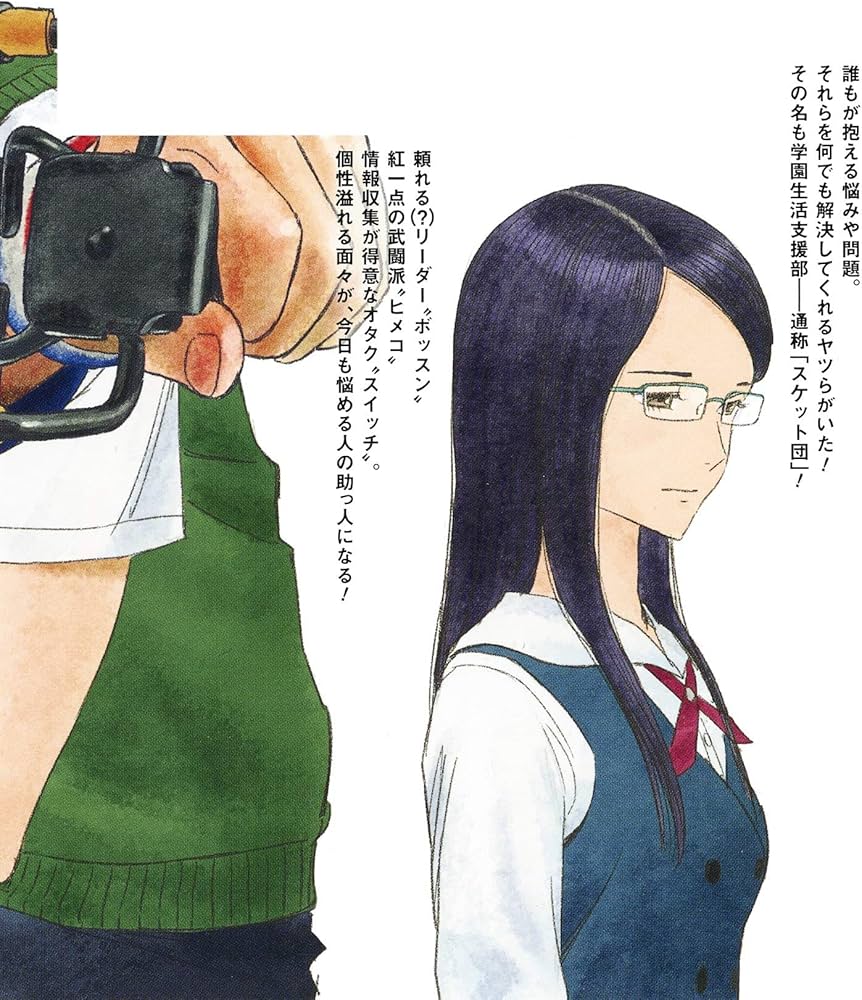 81rG4OWTlfL._AC_UF1000,