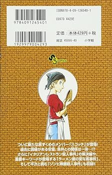 81rIFmC8YzL._AC_UF350,