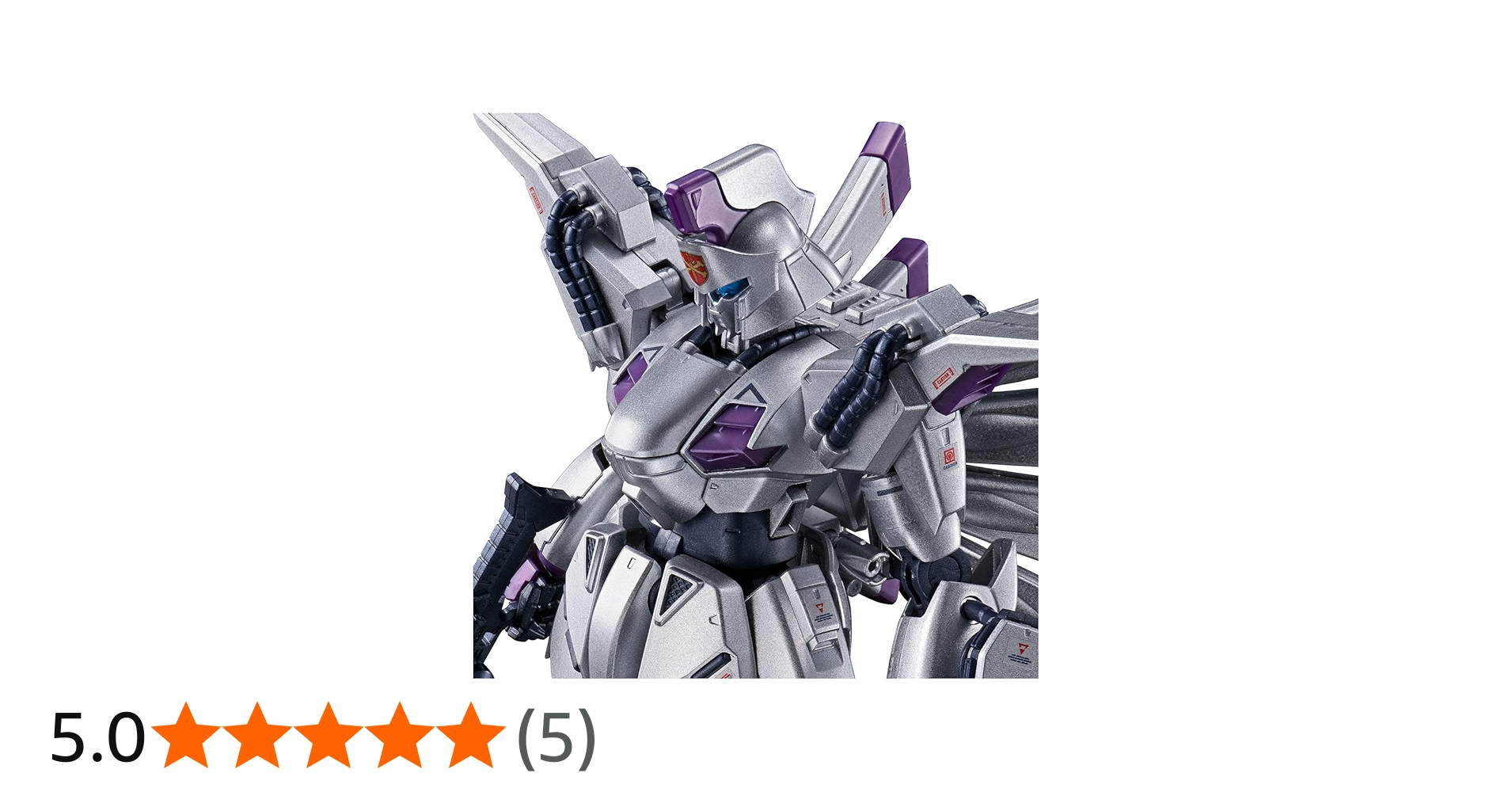 Amazon | RE/100 1/100 ビギナ・ギナ [エクストラフィニッシュ