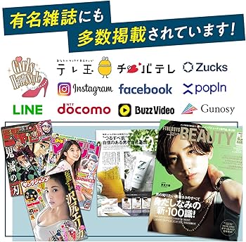 Amazon.co.jp: ZEROFACTOR 薬用 Zリムーバー Z REMOVER 除毛