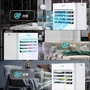 Amazon | AOXUN 2.6kW スポットクーラー スポットエアコン 移動式