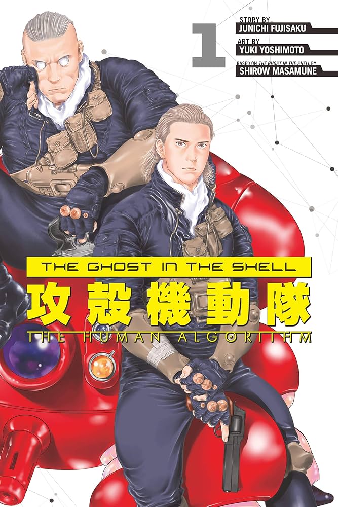 Amazon.com: The Ghost in the Shell: The Human Algorithm 1 eBook