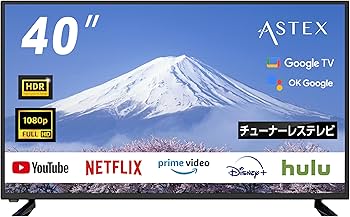 Amazon.co.jp: ASTEX チューナーレスTV 40V型 チューナーレス スマート