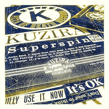 Amazon.co.jp: Superspin - KUZIRA: ミュージック