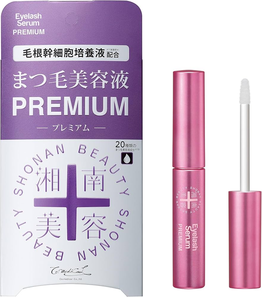 Amazon.co.jp: 湘南美容まつ毛美容液 PREMIUM プレミアム オイルフリー