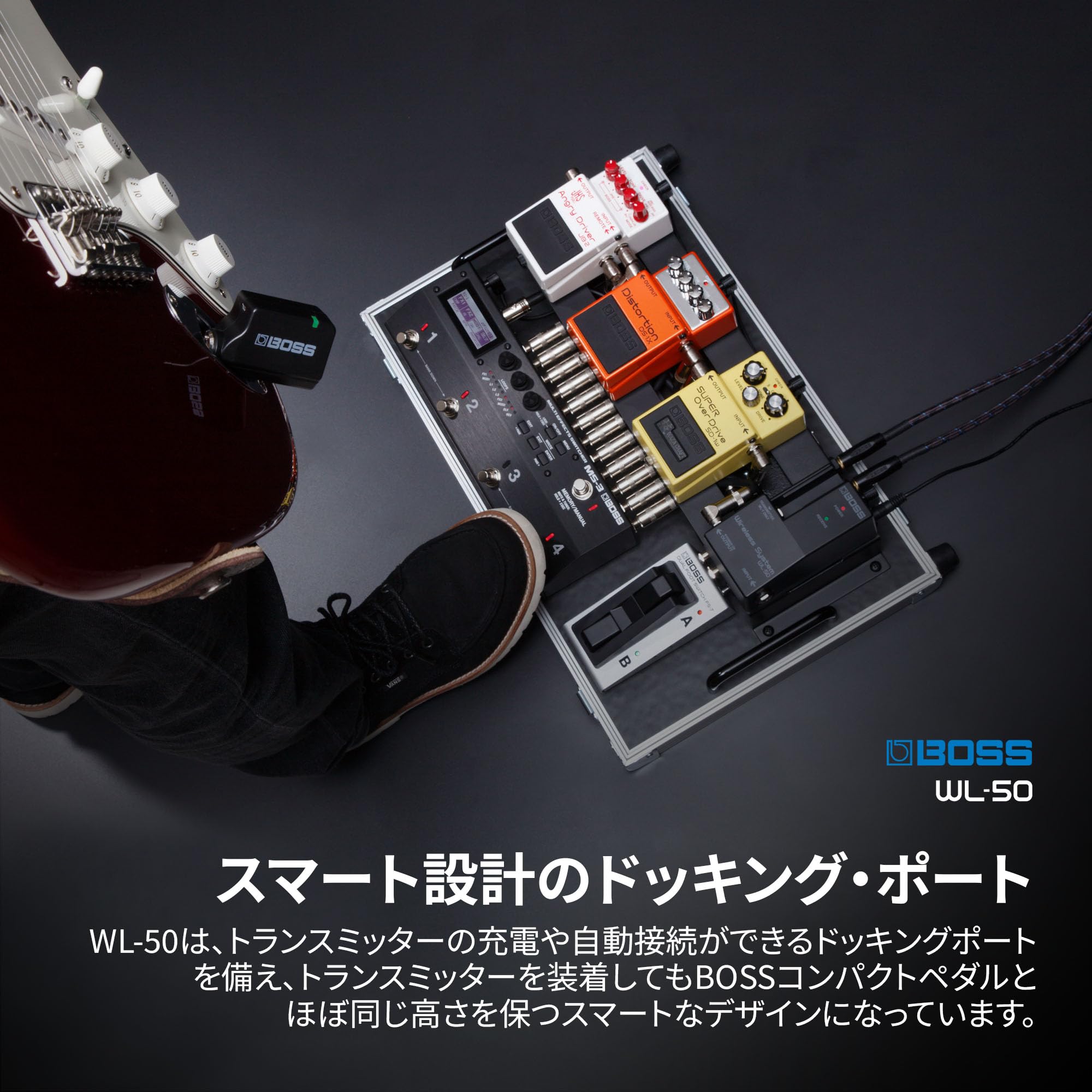 Amazon | BOSS ボス ギターワイヤレスシステム WL-50 安定した信号伝送