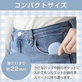 Amazon.co.jp: エレコム ワイヤレスイヤホン イヤホン bluetooth 5.3