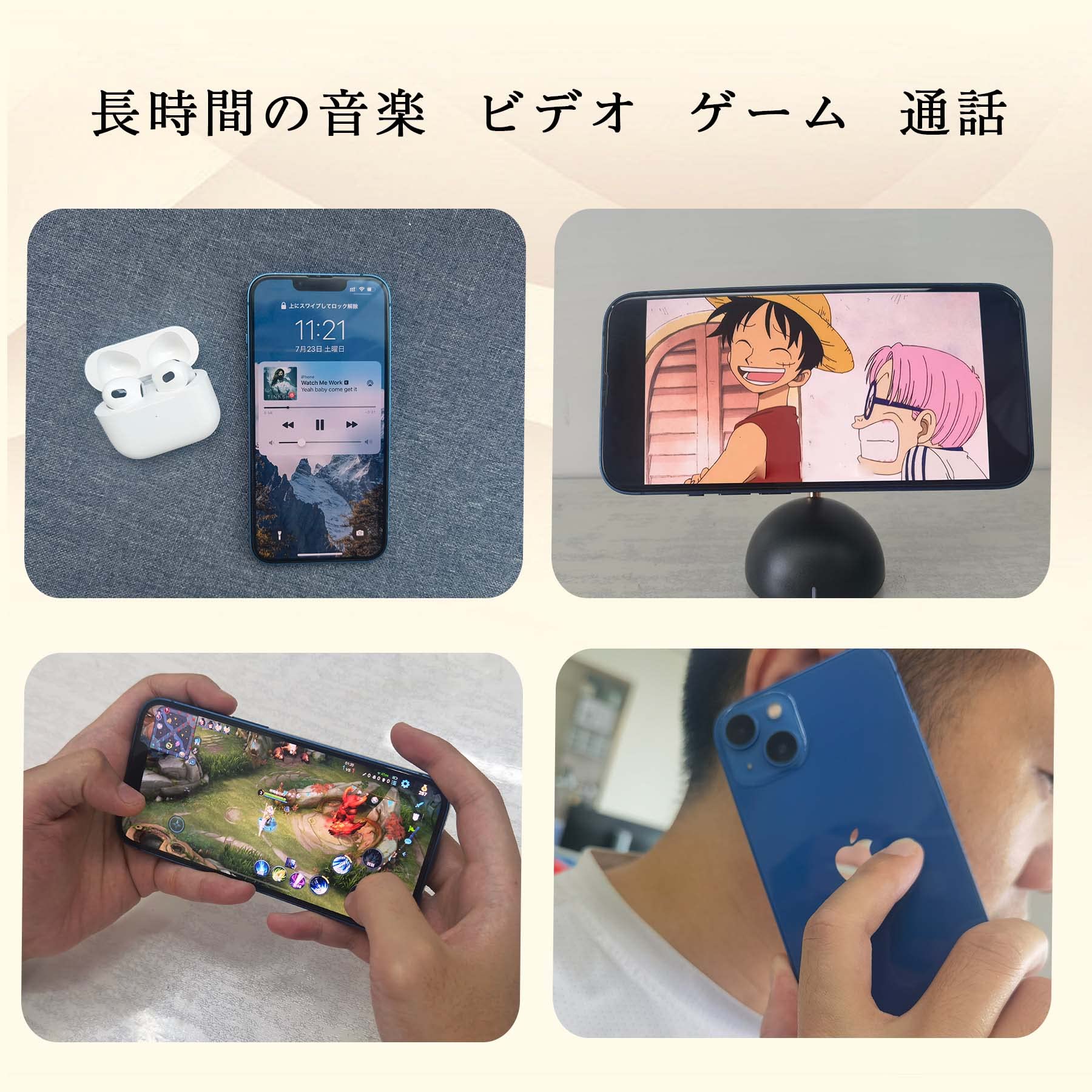 Amazon | iPower Suitable for iPhone 8 バッテリー 交換 標準容量