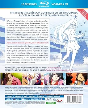 Amazon.co.jp: 化物語 コンプリート Blu-ray BOX (全15話, 360分) バケ