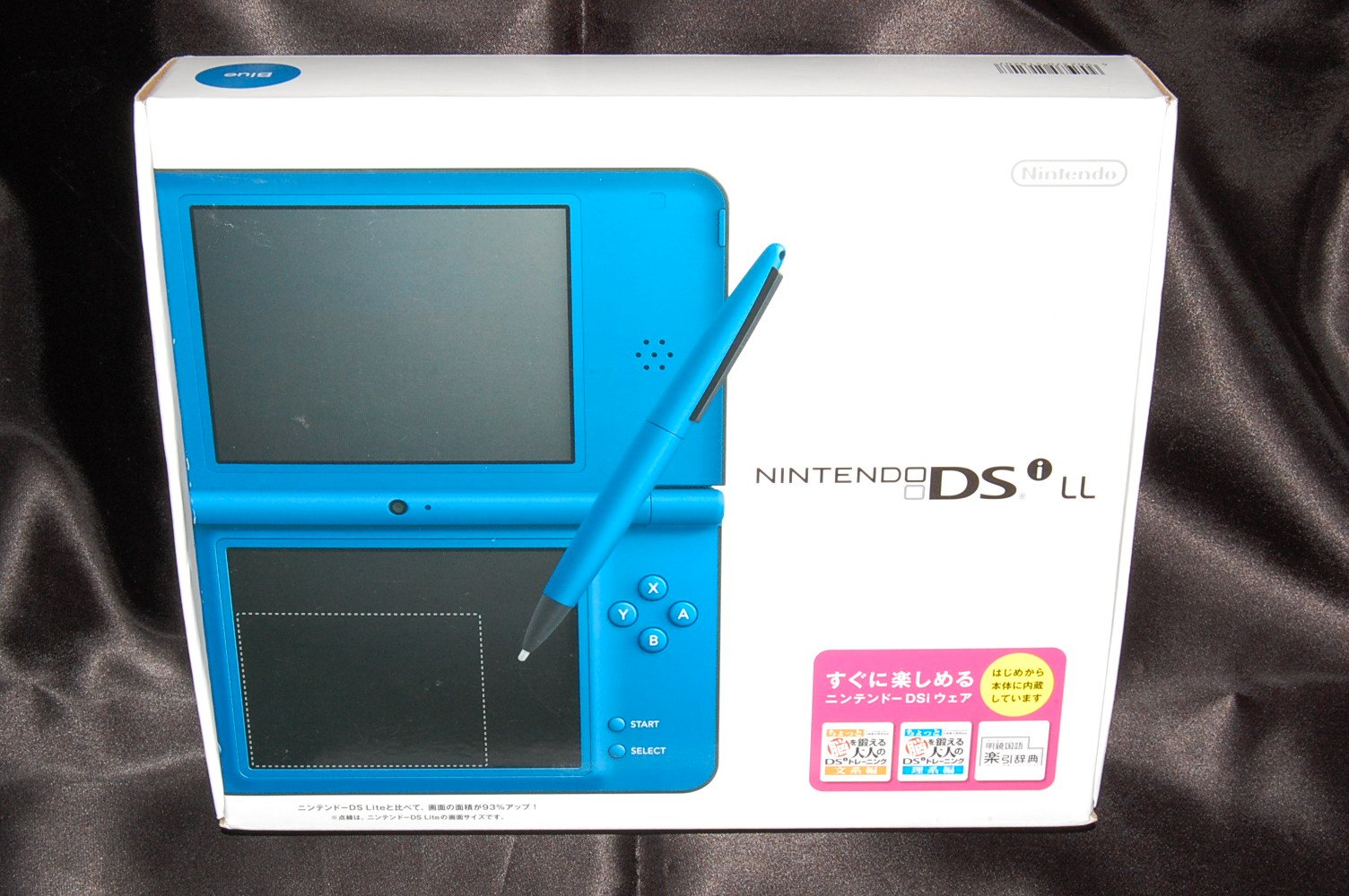 Amazon.co.jp: ニンテンドーDSi LL ブルー【メーカー生産終了】 : ゲーム