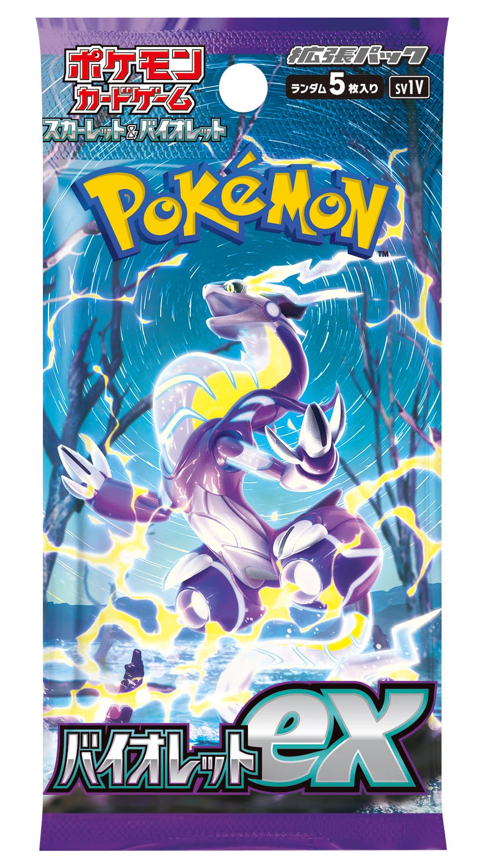 Amazon.co.jp: Pokemon Card Game Scarlet & Violet Expansion Pack