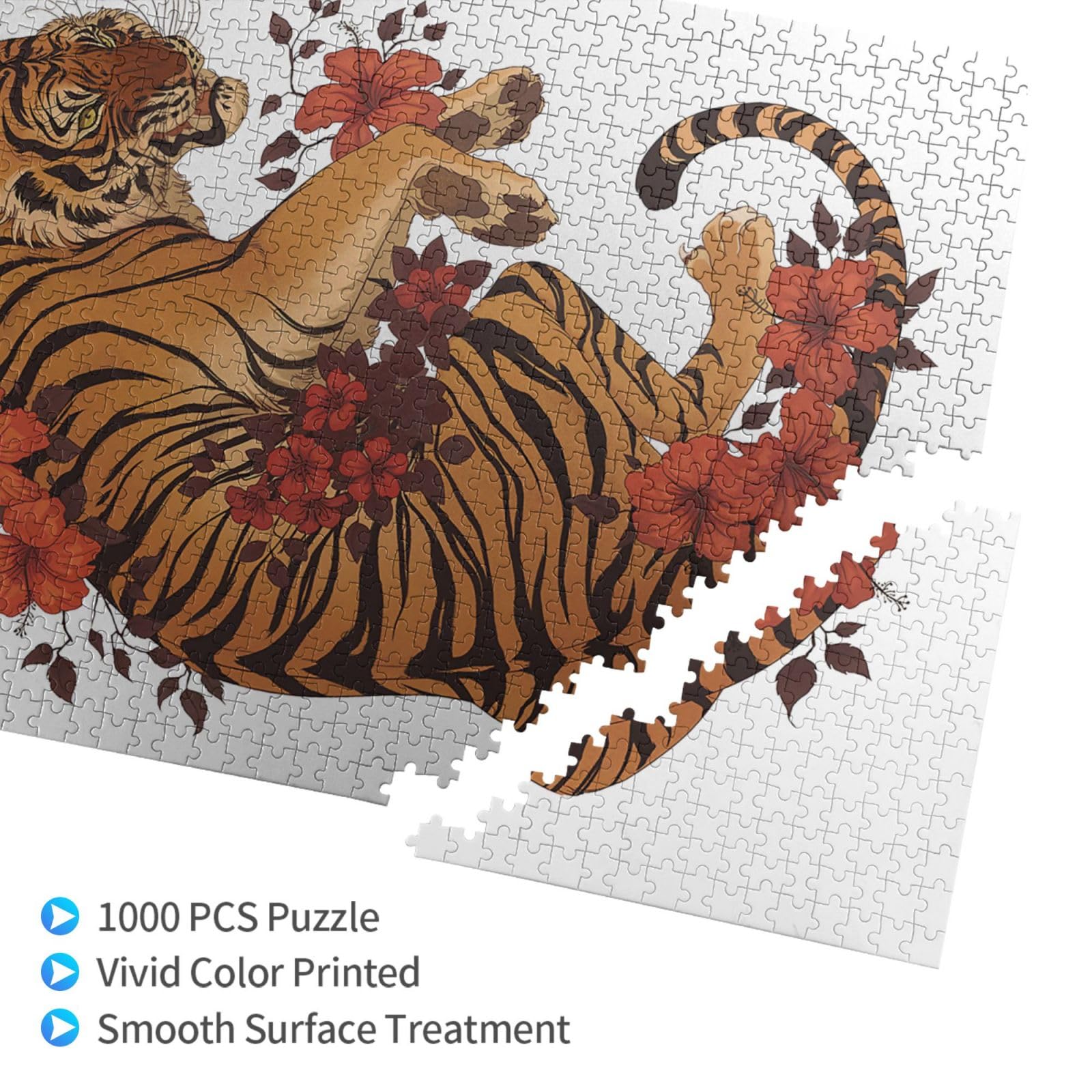 Amazon.co.jp: 1000ピース ジグソーパズル タイガー 虎 トラ とら 花