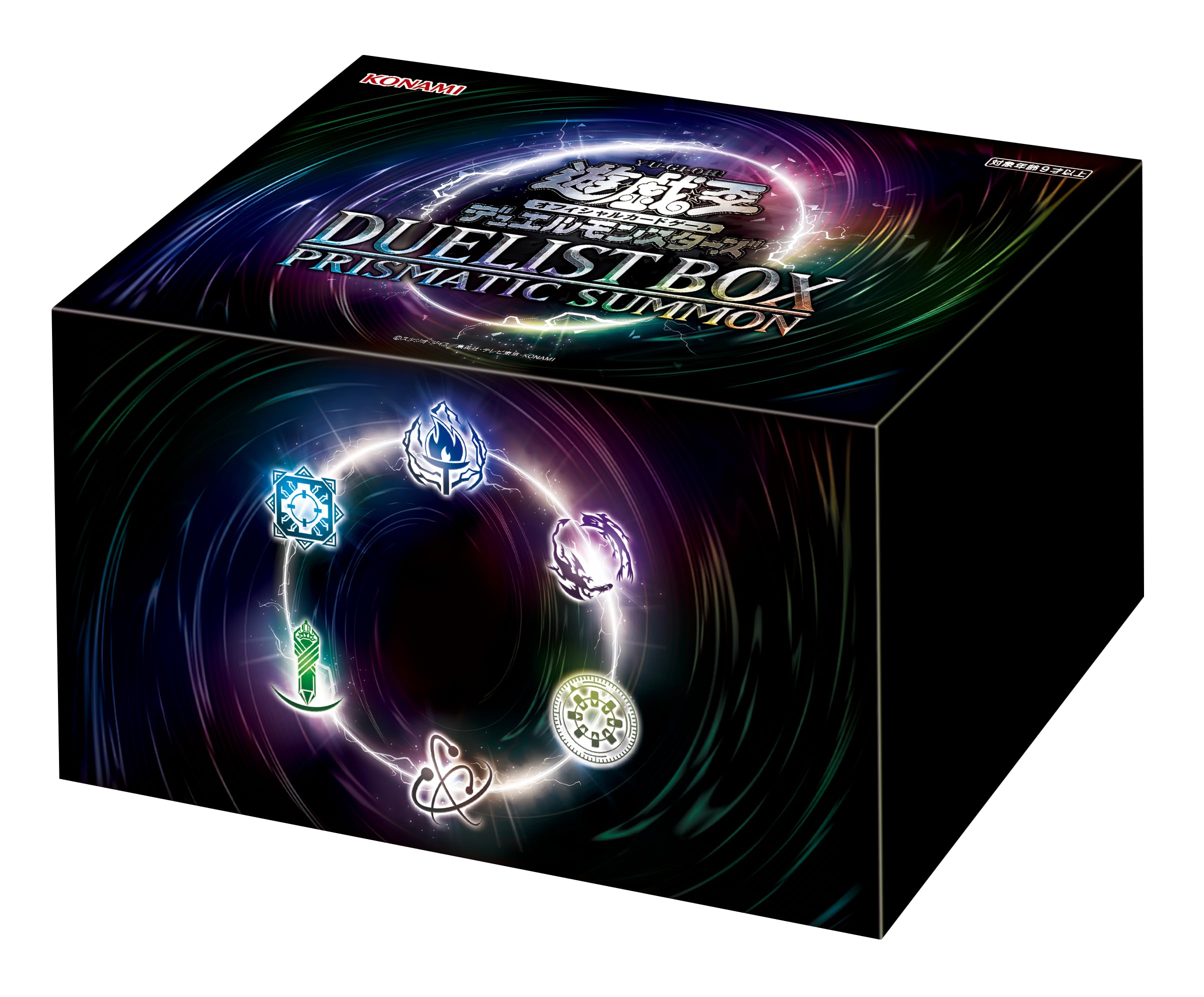 Amazon.co.jp: 遊戯王OCG デュエルモンスターズ DUELIST BOX