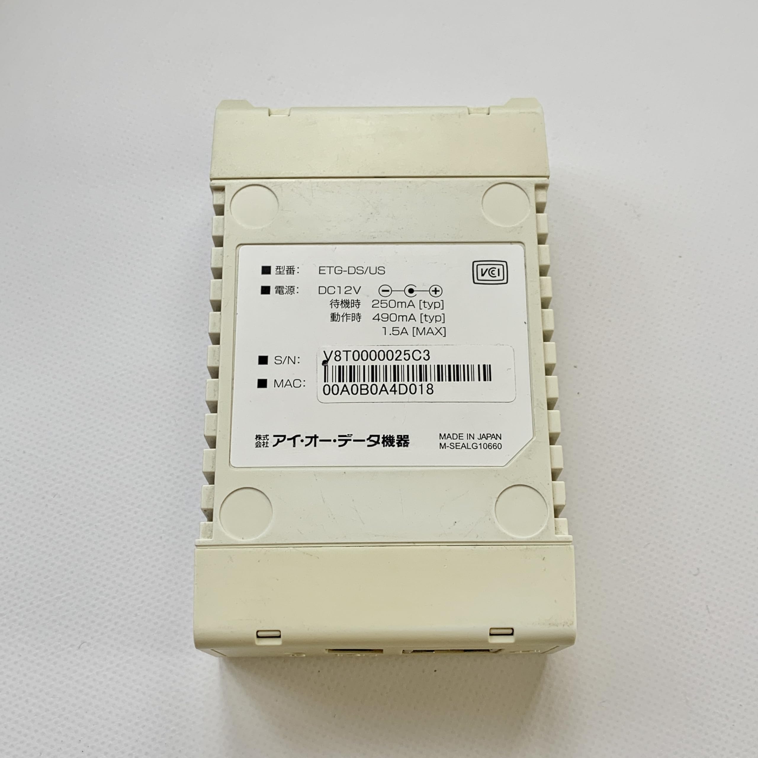 Amazon | I-O DATA USB機器共有ネットワークアダプター「net.USB」 ETG