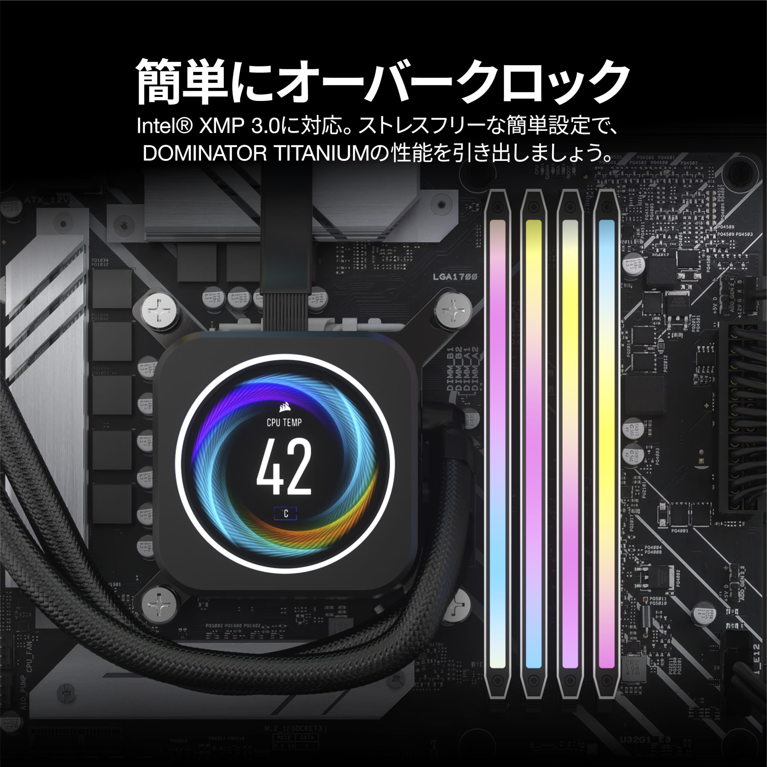 Amazon | CORSAIR DDR5-7200MHz デスクトップPC用メモリ DOMINATOR