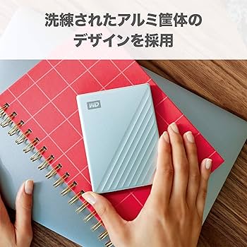 Amazon | ウエスタンデジタル(Western Digital) WD Mac用ポータブルHDD