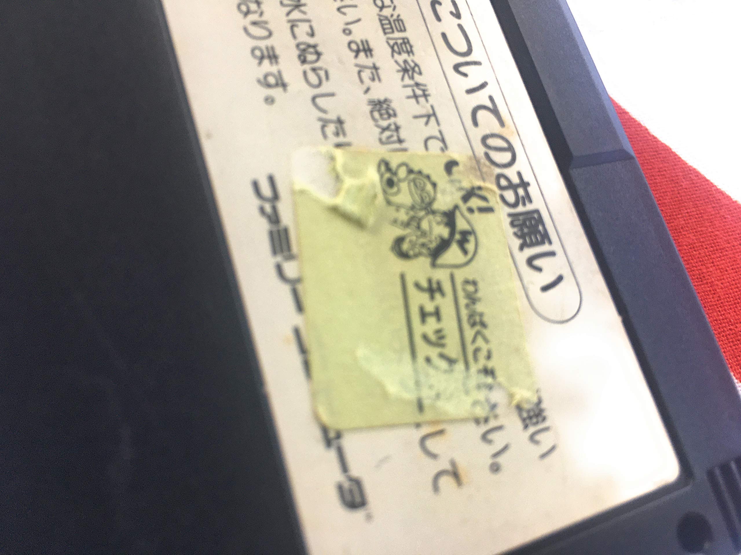 Amazon.co.jp: キングコング2 : Video Games