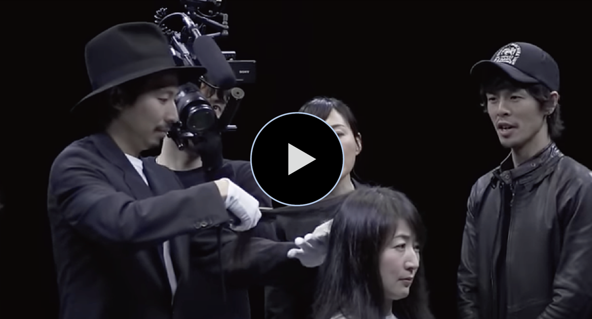 Amazon.co.jp: 【Bioprogramming】Hair Beautyron 7D Plus [Curl