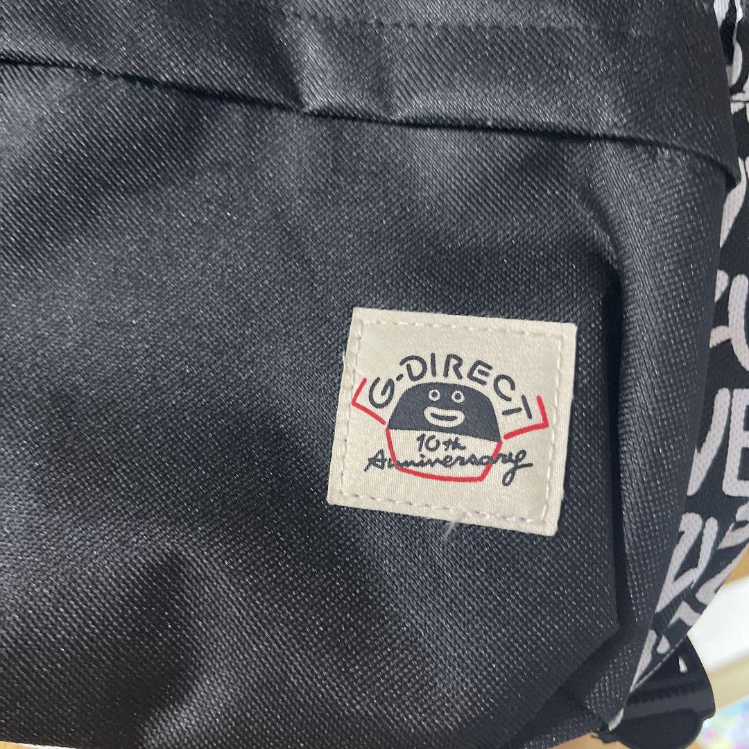 Amazon.co.jp: GLAY グレイ グッズ ズラー リュック 初代 のみ : おもちゃ