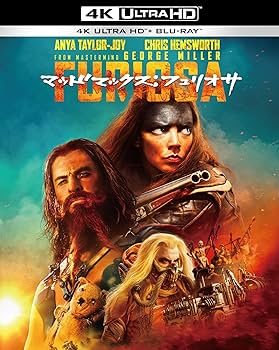 Amazon.co.jp: (初回限定生産)マッドマックス:フュリオサ(4K ULTRA HD&