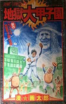 81rkp8CAkZL._AC_UF350,