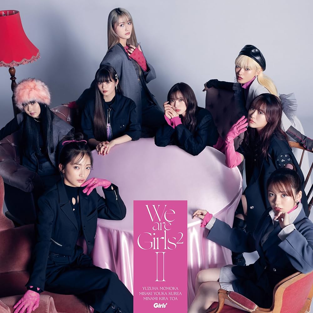 Amazon | We are Girls² - II - (通常盤) | Girls² | アニメ