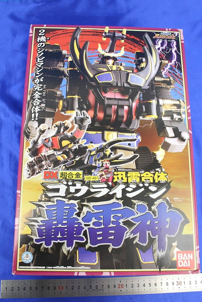 Amazon.co.jp: DX超合金 迅雷合体（いかずちがったい） 轟雷神