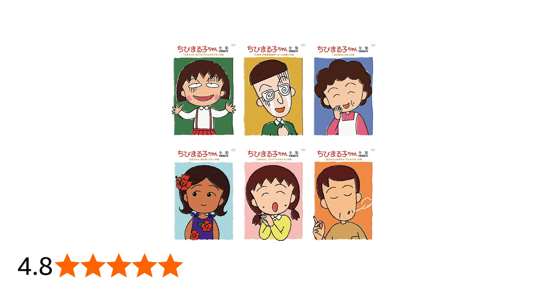 81rlOlvxZxL.jpg_BO30,255,255,