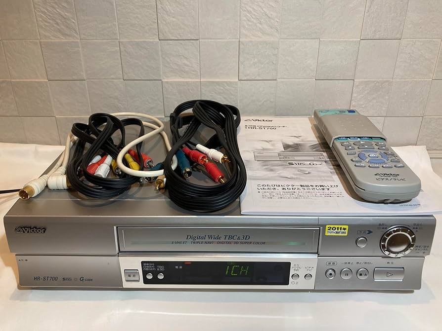 Amazon | VICTOR HR-ST700 スーパーVHSビデオ (premium vintage) | VHS